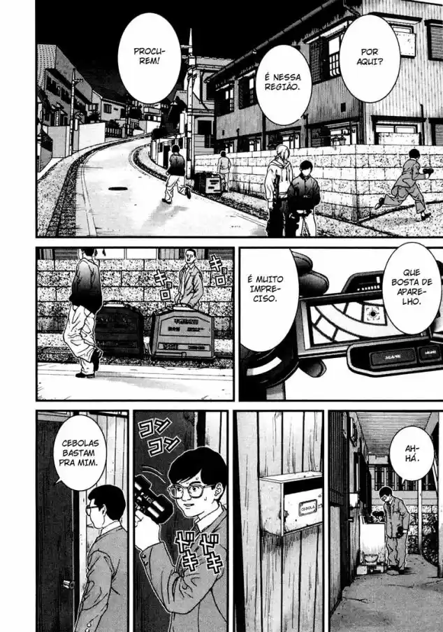 Read Gantz pt_br Manga Online
