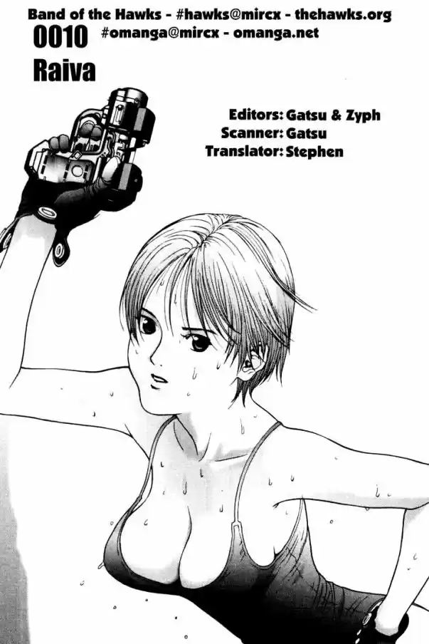 Read Gantz pt_br Manga Online
