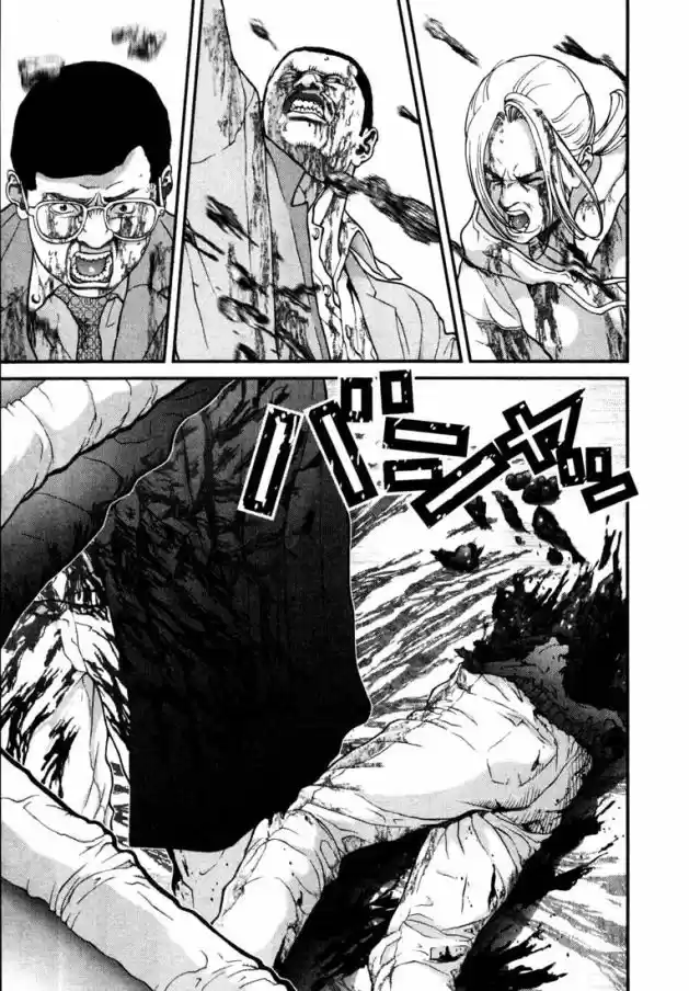 Read Gantz pt_br Manga Online