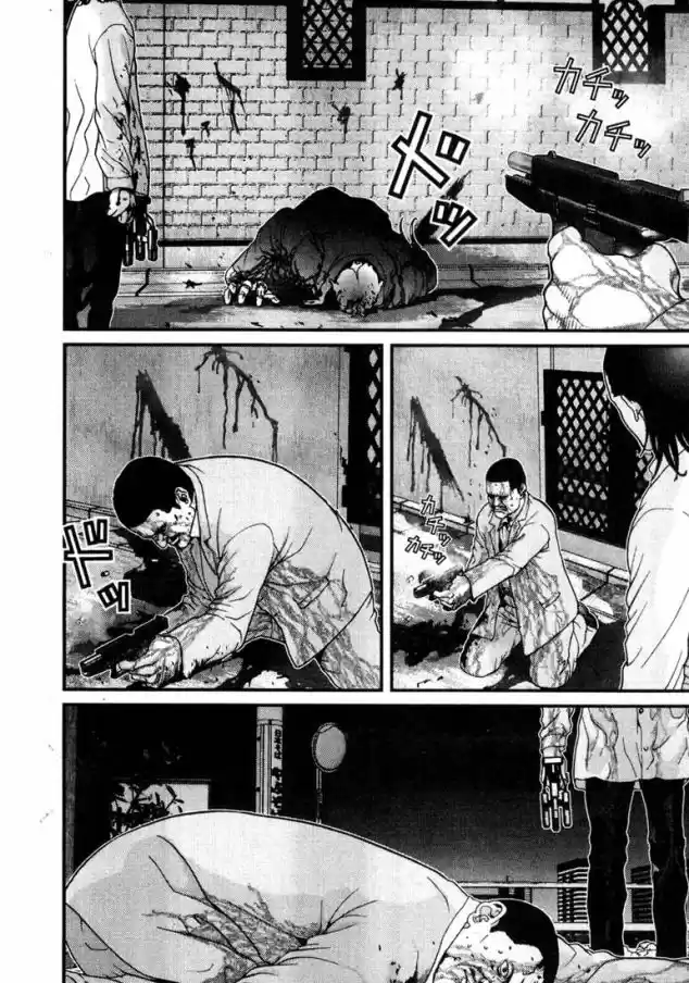 Read Gantz pt_br Manga Online