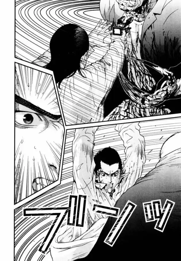 Read Gantz pt_br Manga Online