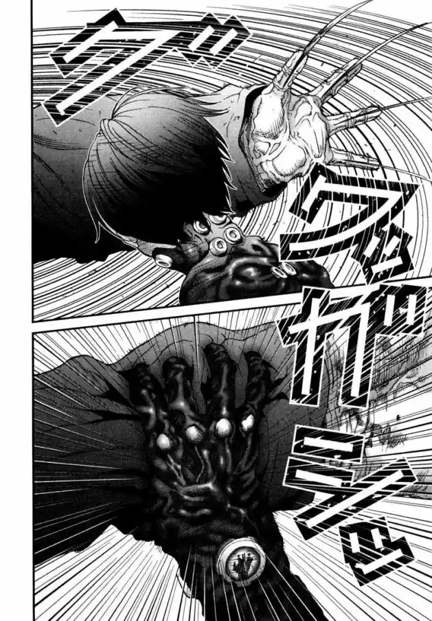 Read Gantz pt_br Manga Online