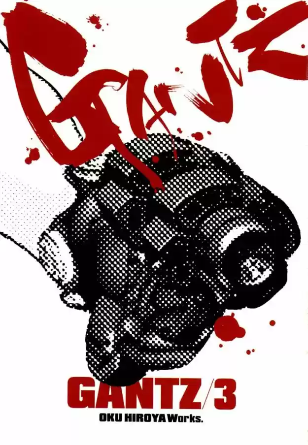 Read Gantz pt_br Manga Online