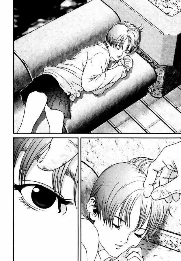 Read Gantz pt_br Manga Online