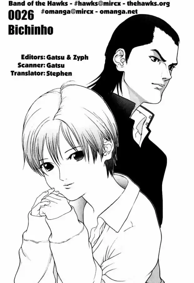 Read Gantz pt_br Manga Online