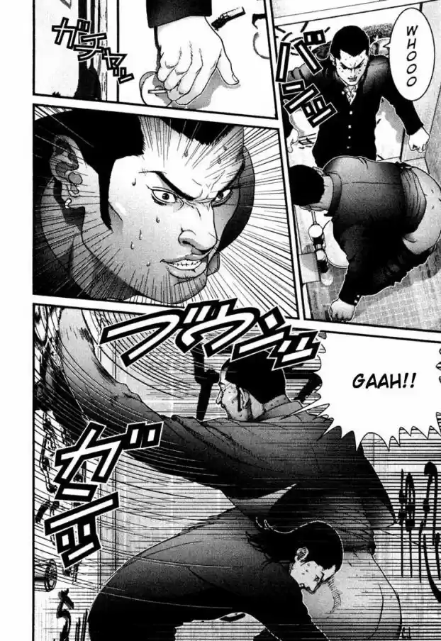 Read Gantz pt_br Manga Online