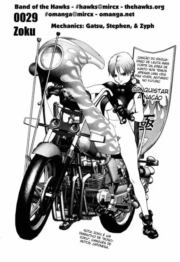 Read Gantz pt_br Manga Online