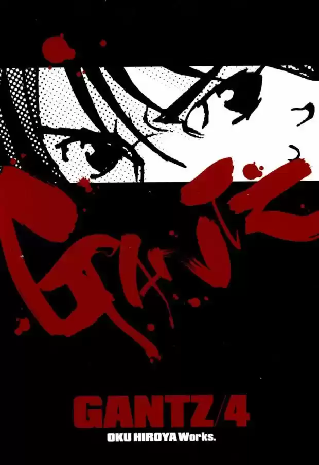 Read Gantz pt_br Manga Online