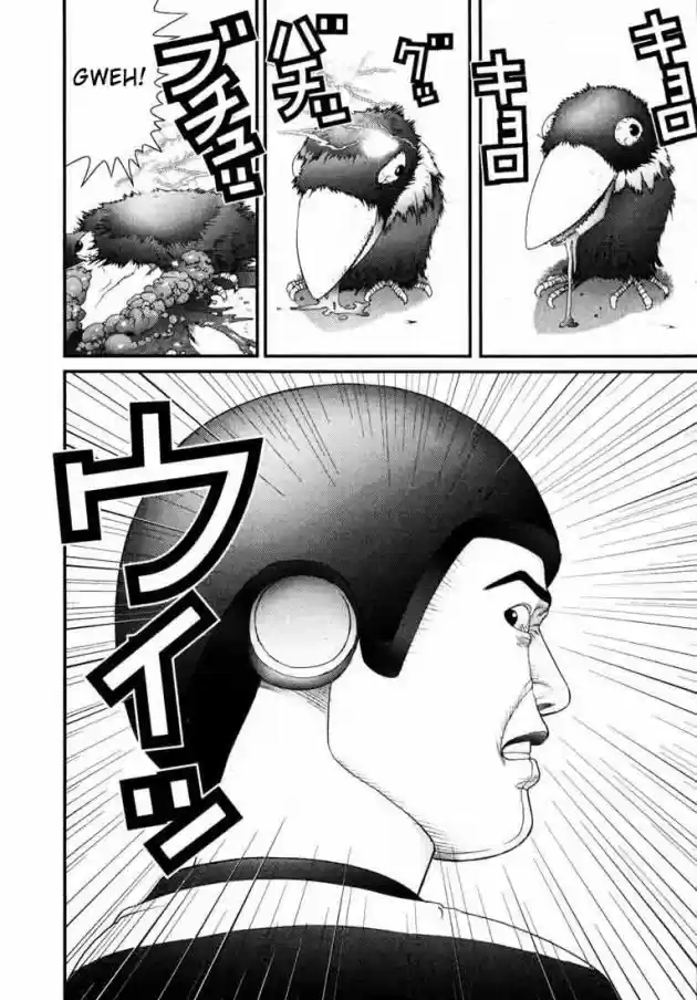 Read Gantz pt_br Manga Online