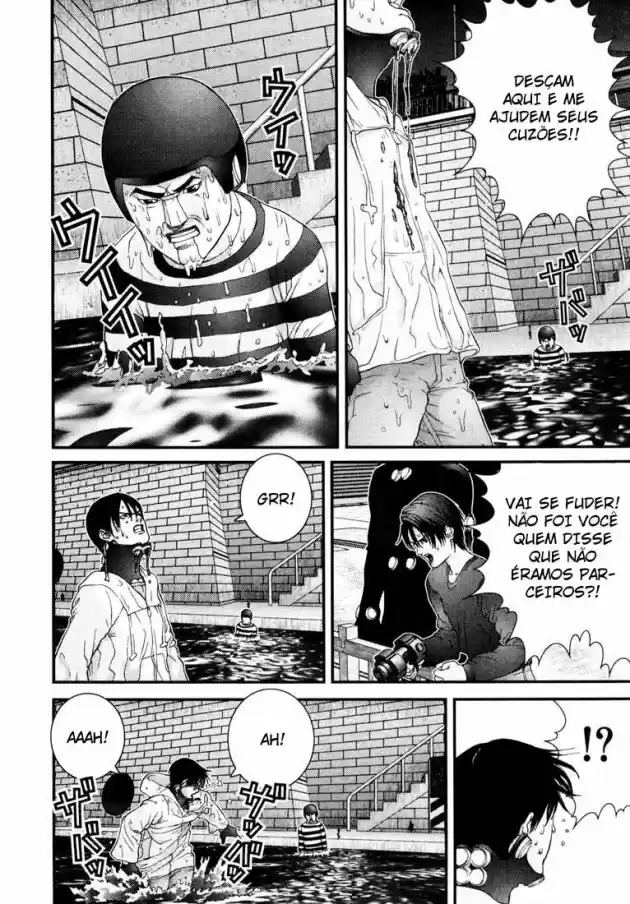 Read Gantz pt_br Manga Online