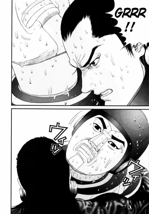 Read Gantz pt_br Manga Online