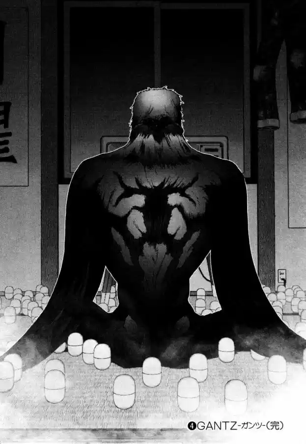 Read Gantz pt_br Manga Online