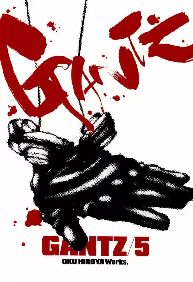 Read Gantz pt_br Manga Online