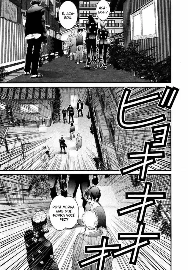 Read Gantz pt_br Manga Online