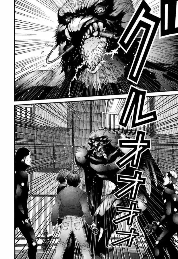 Read Gantz pt_br Manga Online