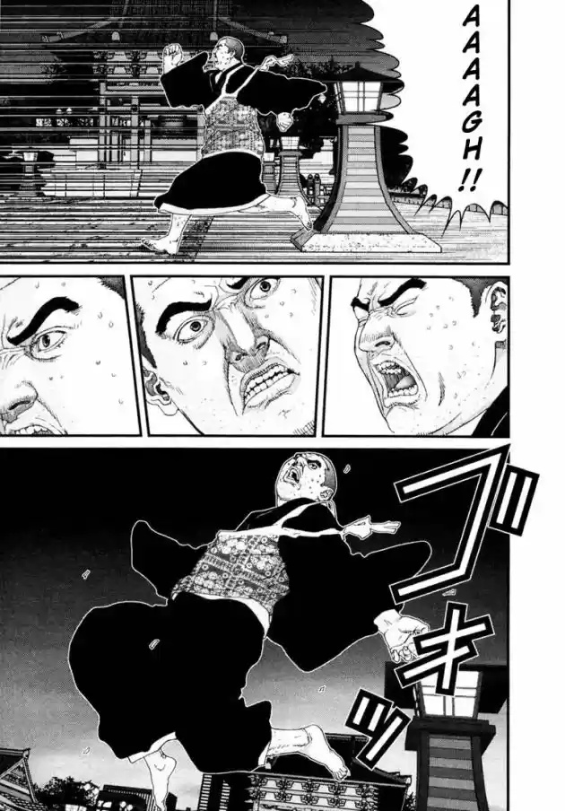 Read Gantz pt_br Manga Online
