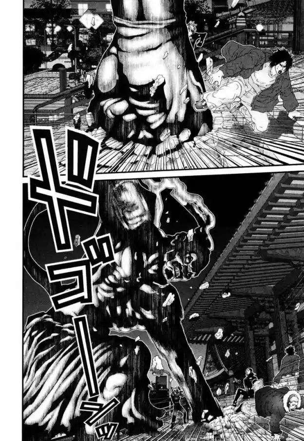 Read Gantz pt_br Manga Online