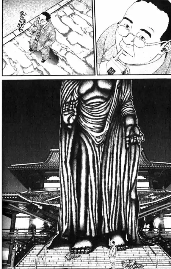 Read Gantz pt_br Manga Online
