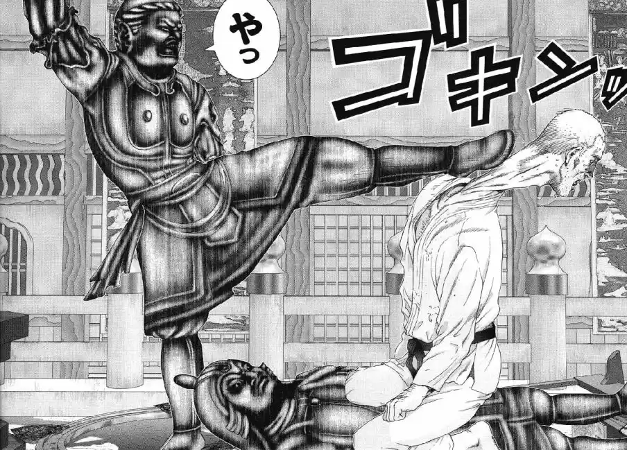 Read Gantz pt_br Manga Online