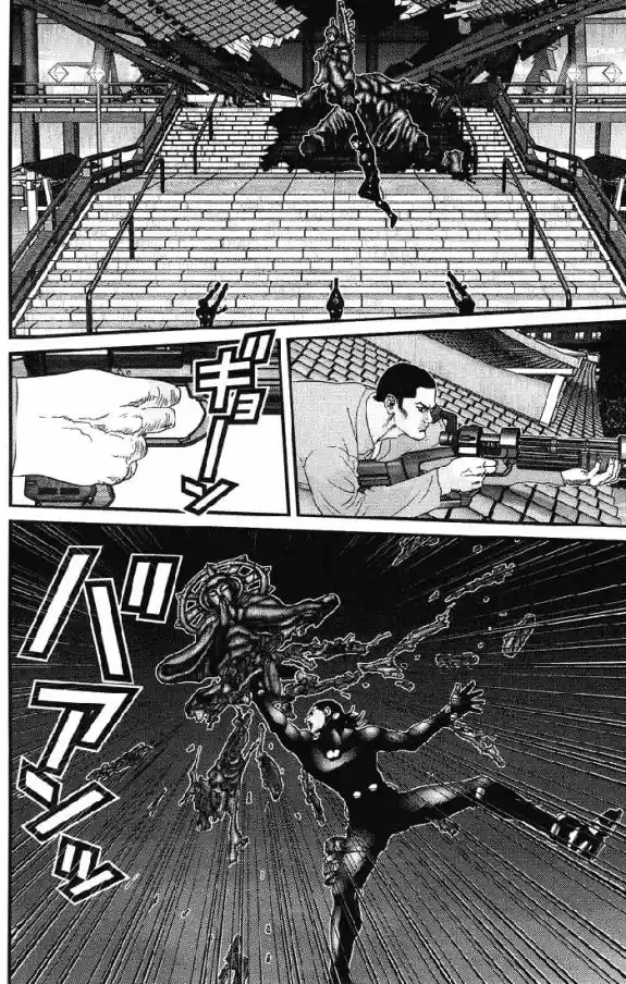 Read Gantz pt_br Manga Online