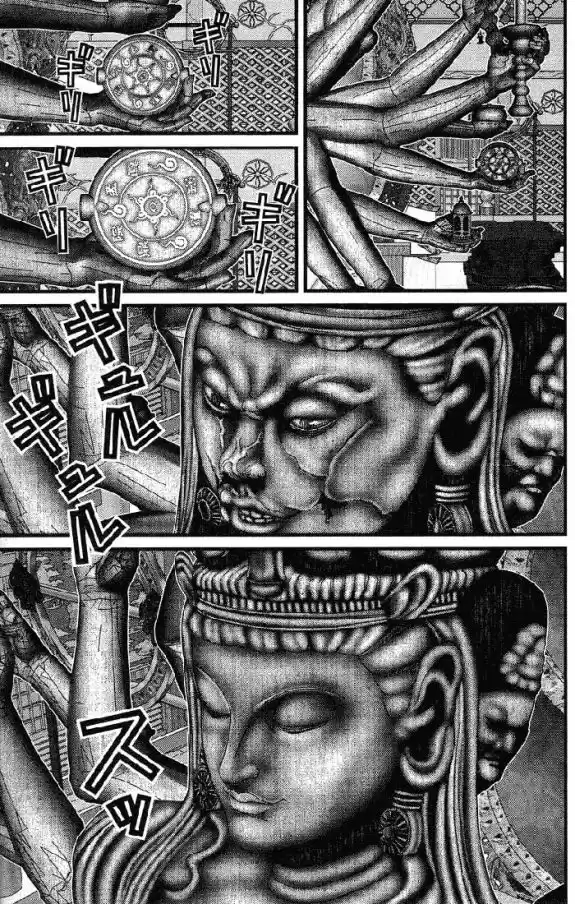 Read Gantz pt_br Manga Online