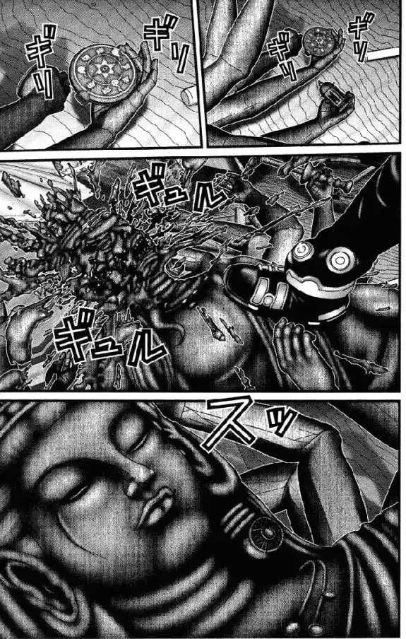 Read Gantz pt_br Manga Online