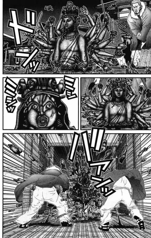 Read Gantz pt_br Manga Online