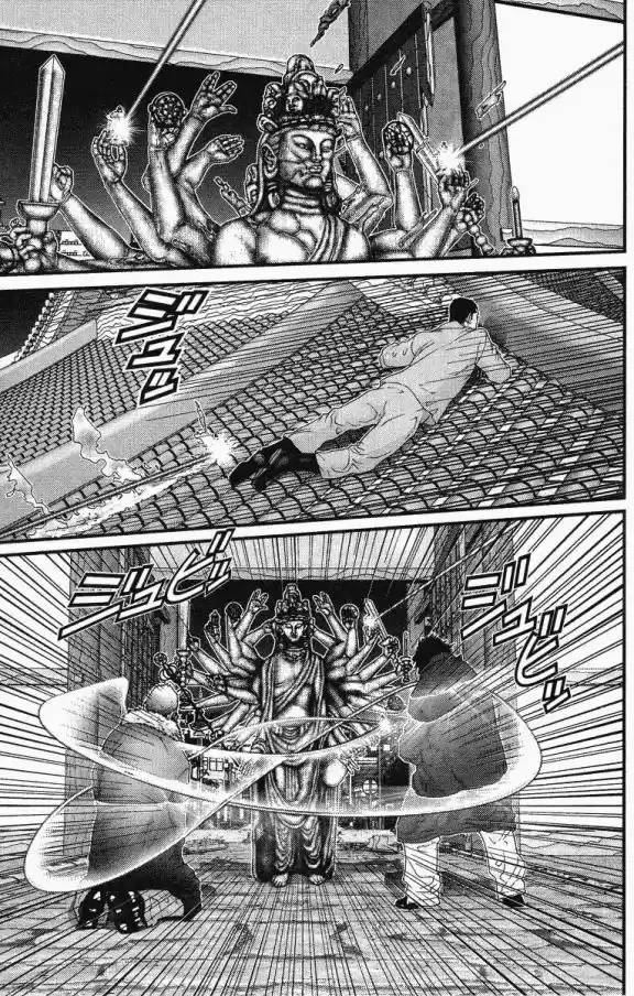 Read Gantz pt_br Manga Online