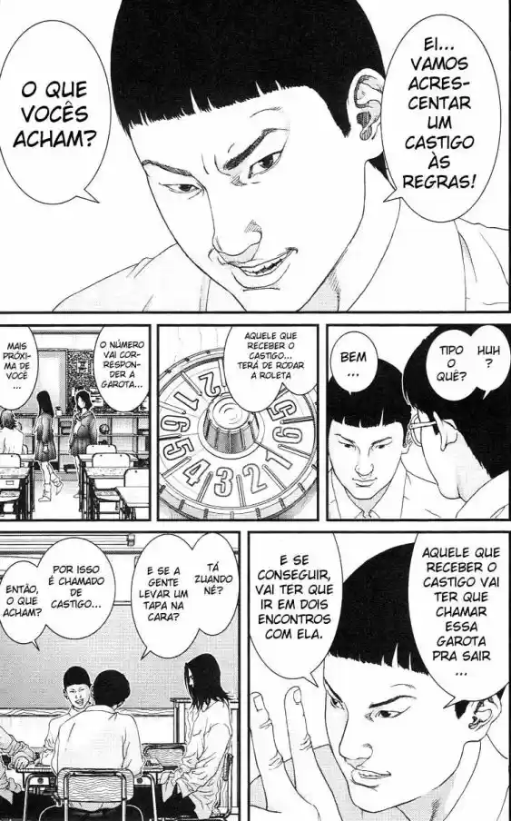 Read Gantz pt_br Manga Online