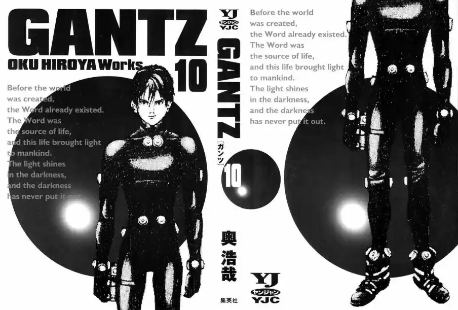Read Gantz pt_br Manga Online