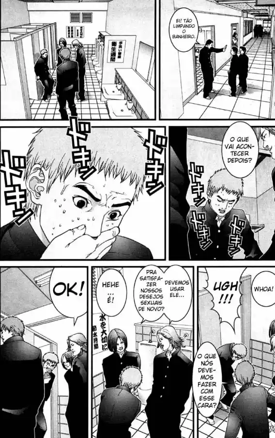 Read Gantz pt_br Manga Online