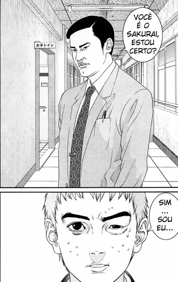 Read Gantz pt_br Manga Online