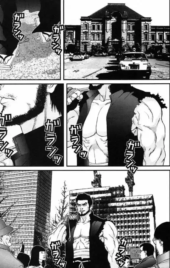 Read Gantz pt_br Manga Online
