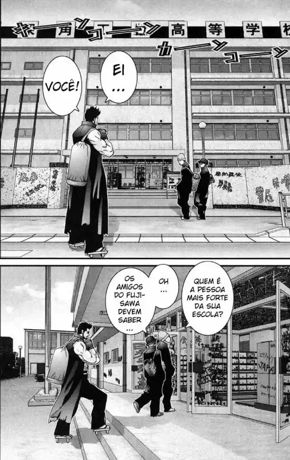 Read Gantz pt_br Manga Online