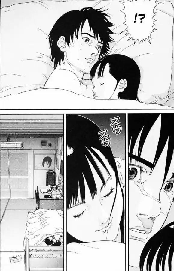 Read Gantz pt_br Manga Online