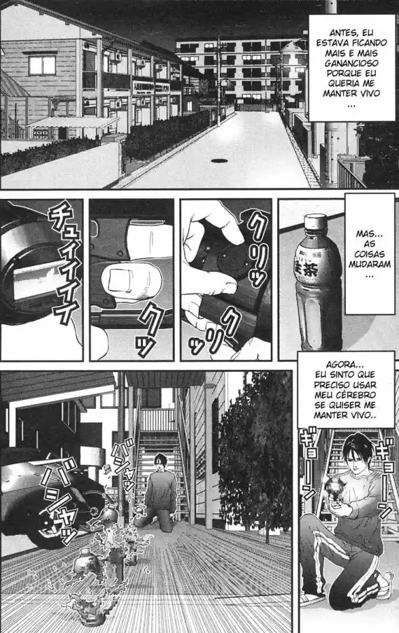 Read Gantz pt_br Manga Online