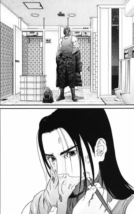 Read Gantz pt_br Manga Online