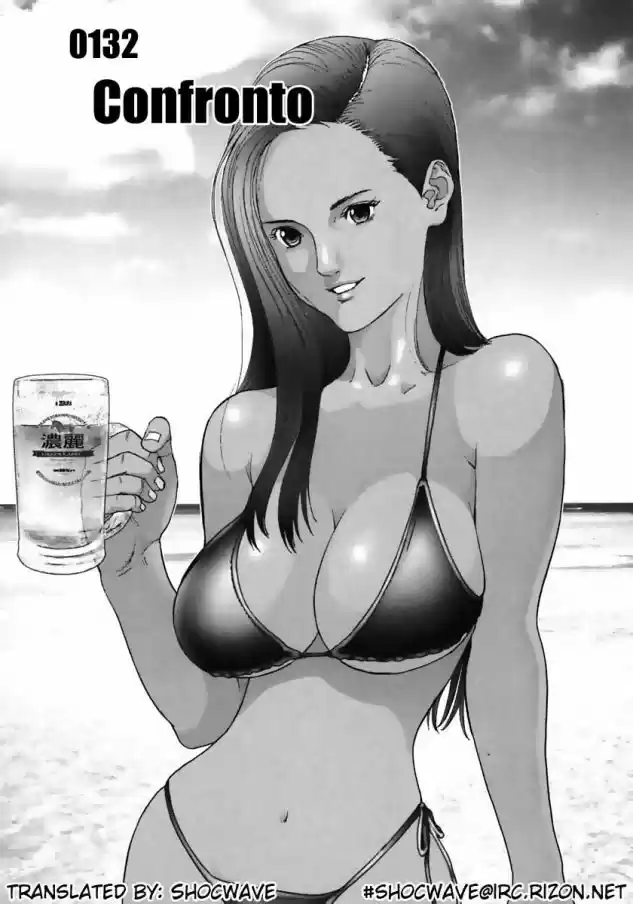 Read Gantz pt_br Manga Online