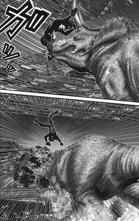 Read Gantz pt_br Manga Online