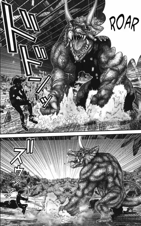 Read Gantz pt_br Manga Online