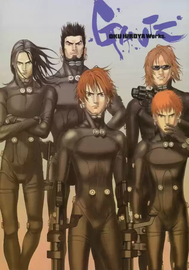 Read Gantz pt_br Manga Online