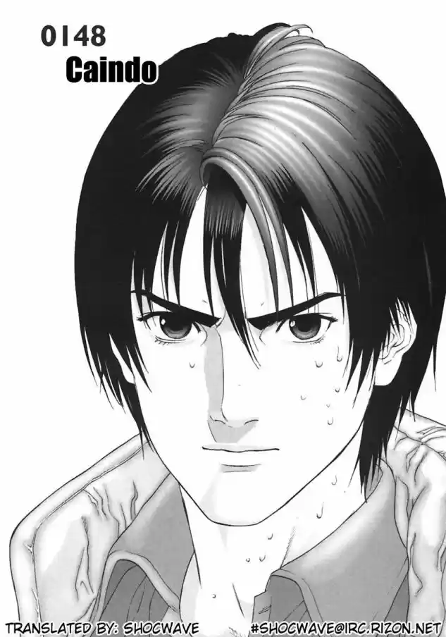 Read Gantz pt_br Manga Online