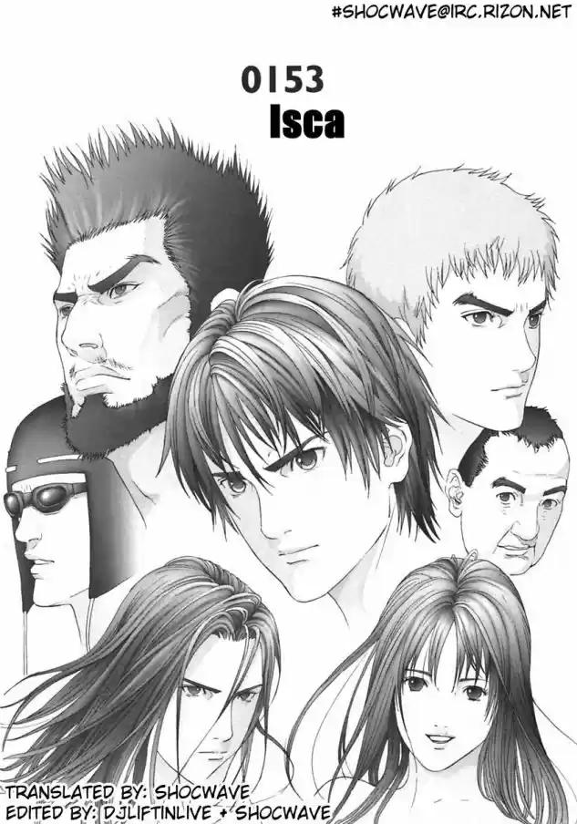 Read Gantz pt_br Manga Online