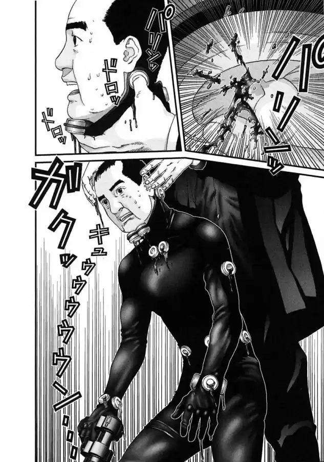Read Gantz pt_br Manga Online