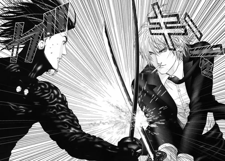 Read Gantz pt_br Manga Online
