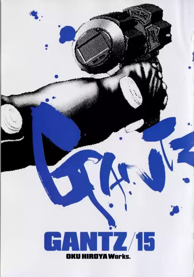 Read Gantz pt_br Manga Online