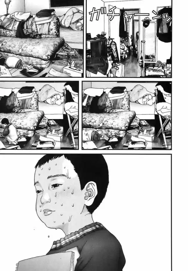 Read Gantz pt_br Manga Online