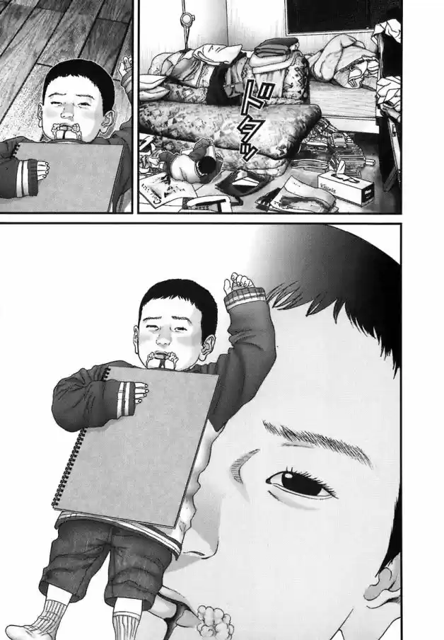 Read Gantz pt_br Manga Online
