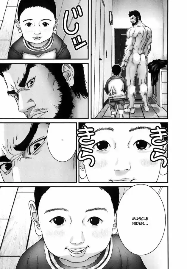 Read Gantz pt_br Manga Online