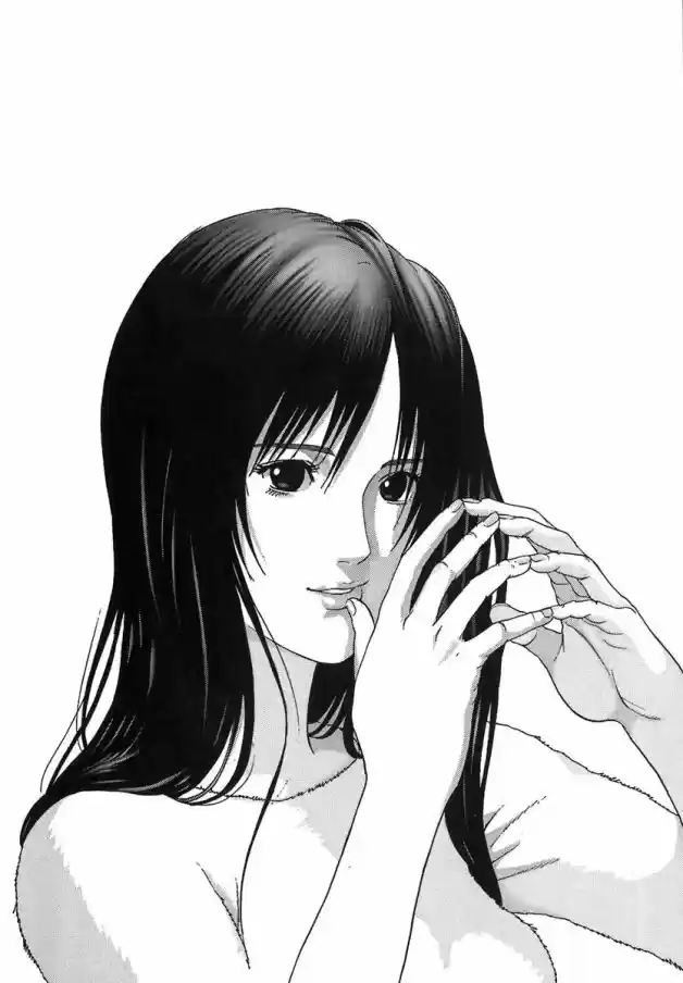 Read Gantz pt_br Manga Online